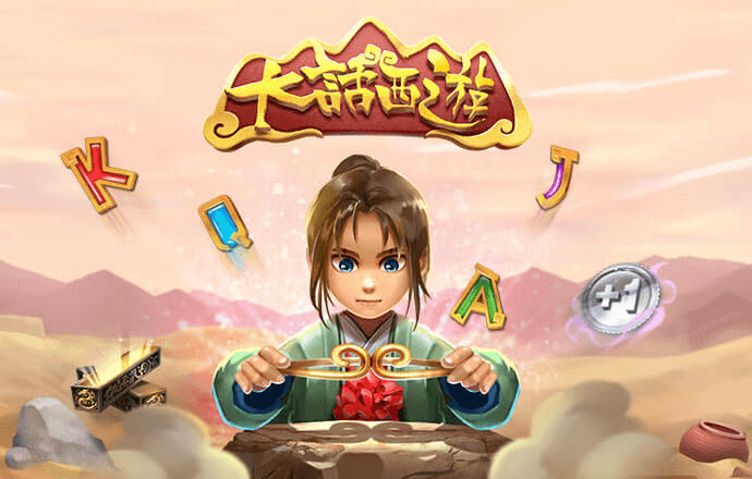 安吉拉·史密斯：足球为纽带促中英友谊